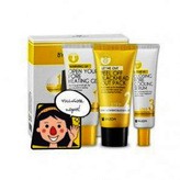     Let me out byebye blackhead 3-step kit (35gr+35ml+30ml)