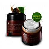       Mizon All in One Snail Repair Cream 75ml